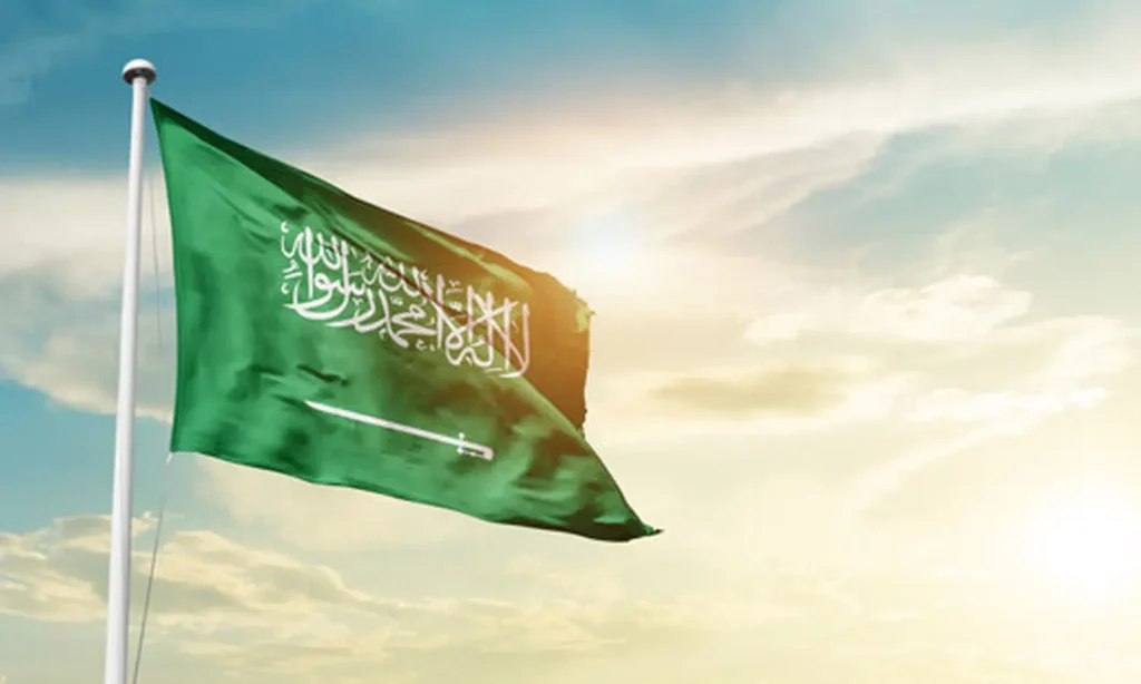 مكتب استخراج تصريح زواج