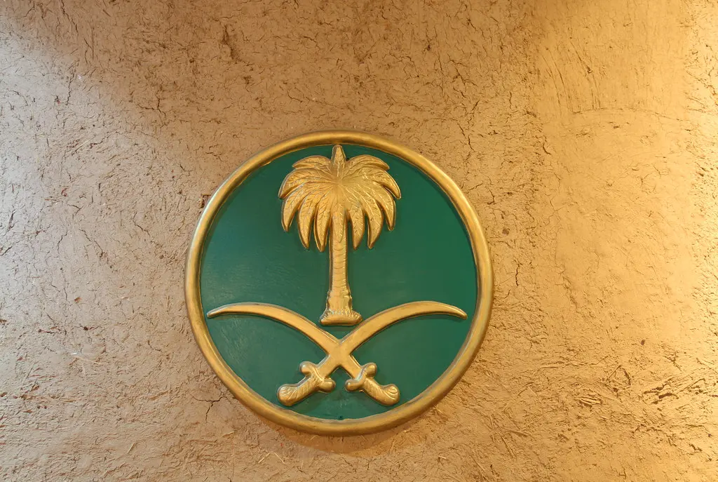 تصريح زواج سعودي من غير سعودية بالخارج