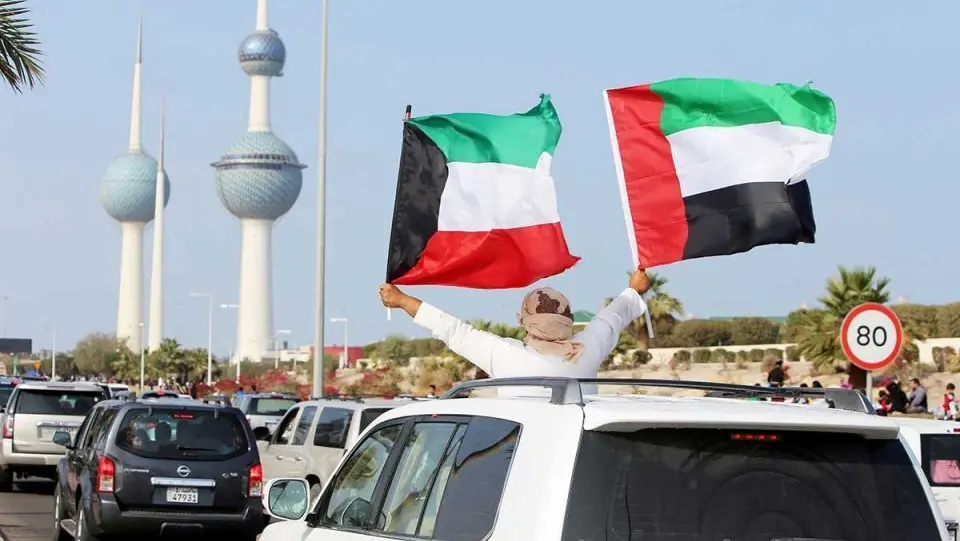 شروط زواج السعودية من كويتي